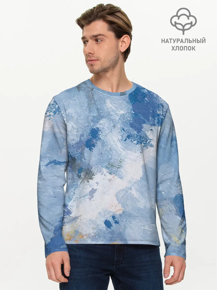 Мужской лонгслив базовый / Небесные мазки (P007_P004ooo3027251, P004ooo3027251)
