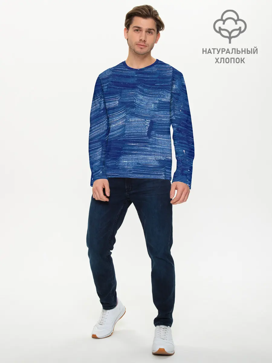 Мужской лонгслив базовый / Акриловые мазки (P007_P004ooo3027275, P004ooo3027275)