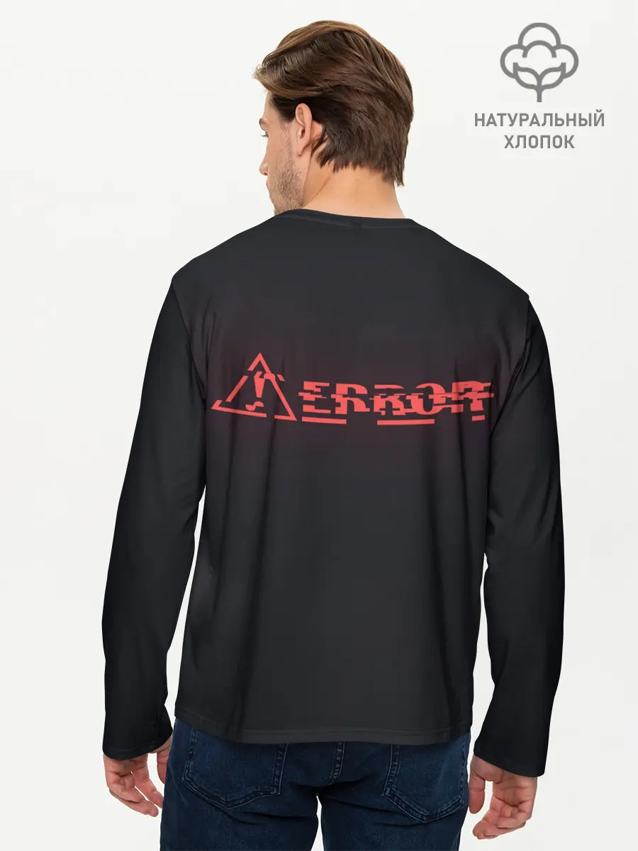 Мужской лонгслив базовый / EROR (P007_P004ooo3027309, P004ooo3027309)