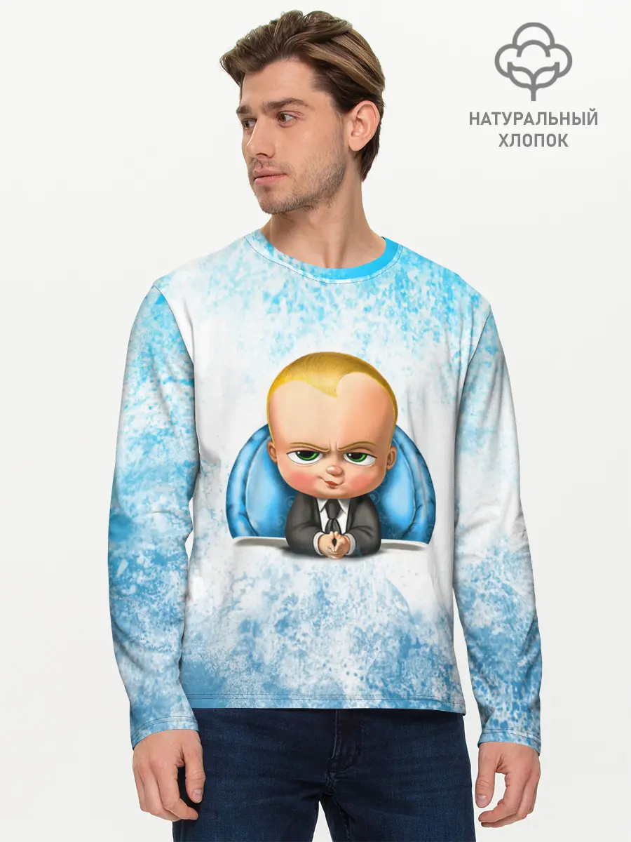 Мужской лонгслив базовый / Босс Молокосос (P007_P004ooo3027997, P004ooo3027997)