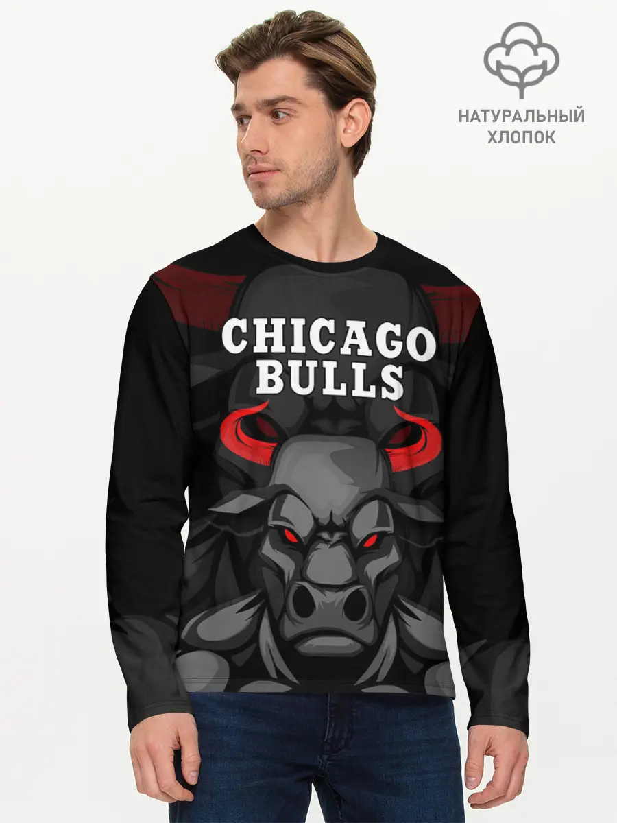 Мужской лонгслив базовый / CHICAGO BULLS ЯРОСТНЫЙ БЫК (P007_P004ooo3027893, P004ooo3027893)