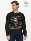 Мужской лонгслив базовый / Skeleton | Скелет (P007_P004ooo3028531, P004ooo3028531)