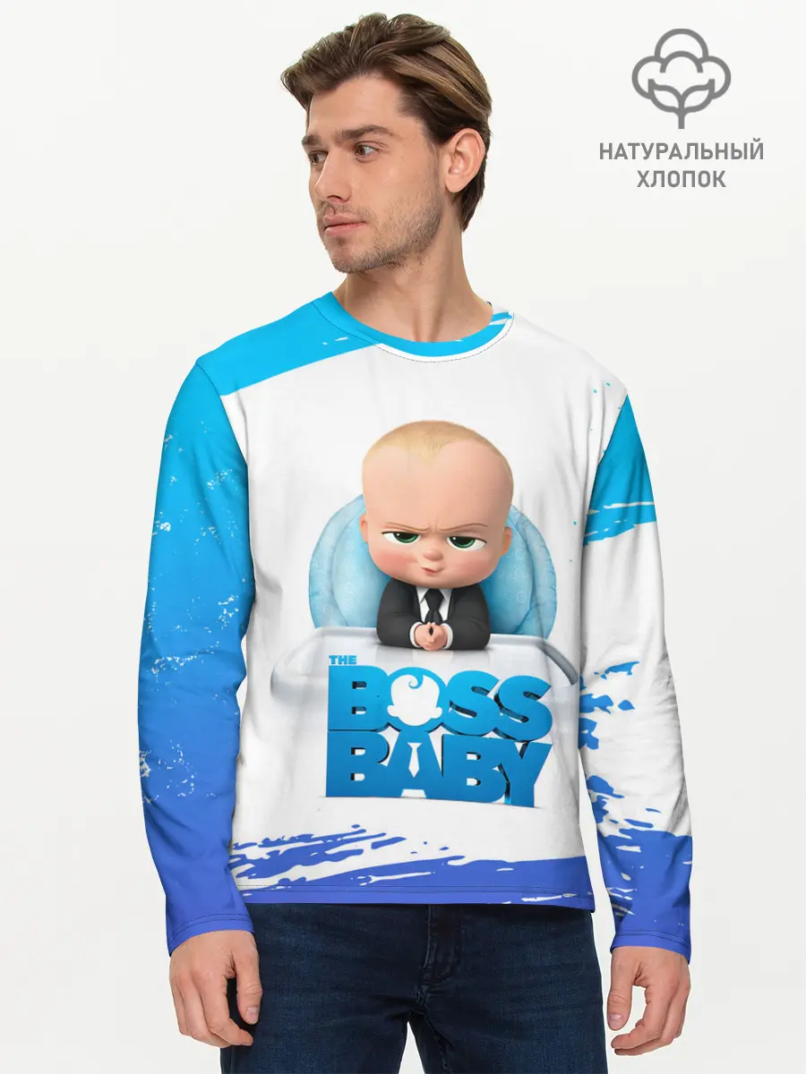 Мужской лонгслив базовый / The Boss Baby (P007_P004ooo3028037, P004ooo3028037)