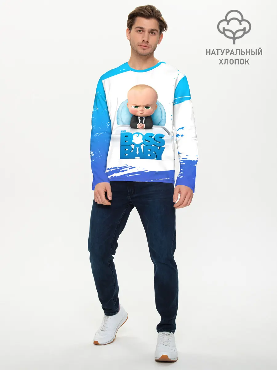 Мужской лонгслив базовый / The Boss Baby (P007_P004ooo3028037, P004ooo3028037)