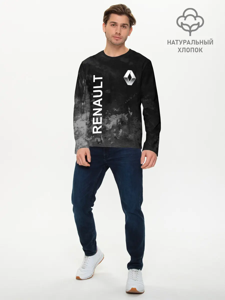 Мужской лонгслив базовый / Рено, текстура (P007_P004ooo3028231, P004ooo3028231)