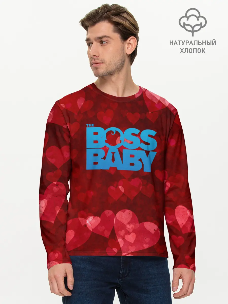 Мужской лонгслив базовый / The Boss Baby Love (P007_P004ooo3028817, P004ooo3028817)