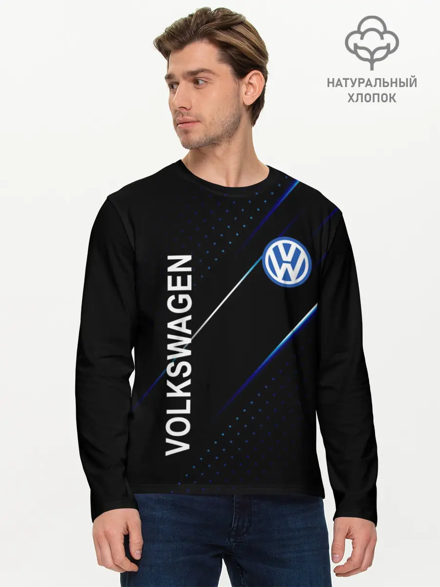 Мужской лонгслив базовый / Volkswagen, sport style (P007_P004ooo3029155, P004ooo3029155)