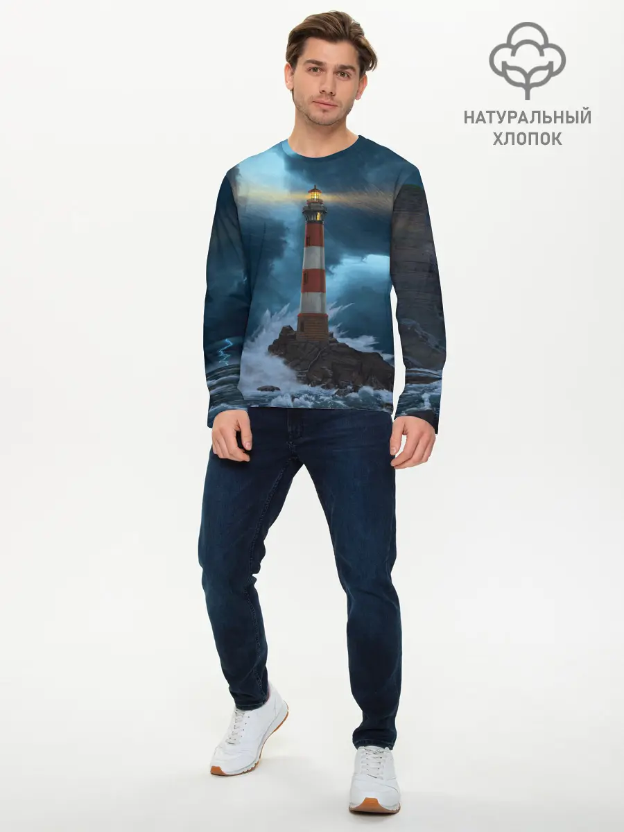 Мужской лонгслив базовый / НОЧНОЙ МАЯК (P007_P004ooo3029499, P004ooo3029499)