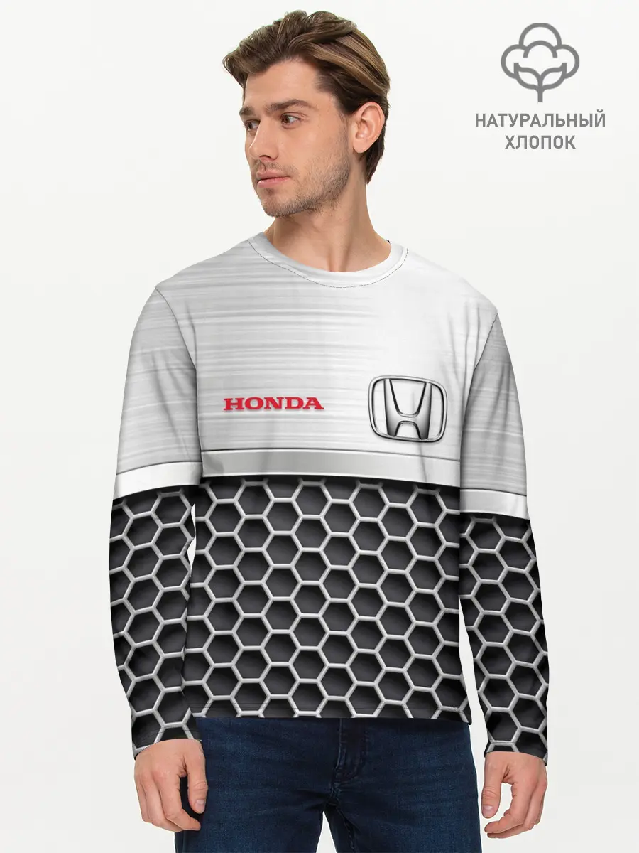 Мужской лонгслив базовый / HONDA | Стальная решетка (P007_P004ooo3030069, P004ooo3030069)