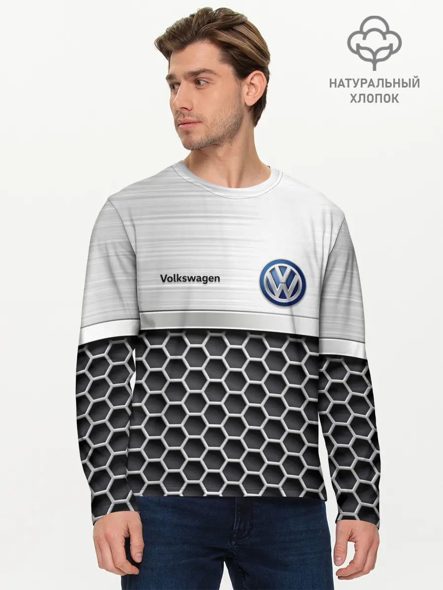 Мужской лонгслив базовый / Volkswagen | Стальная решетка (P007_P004ooo3030061, P004ooo3030061)