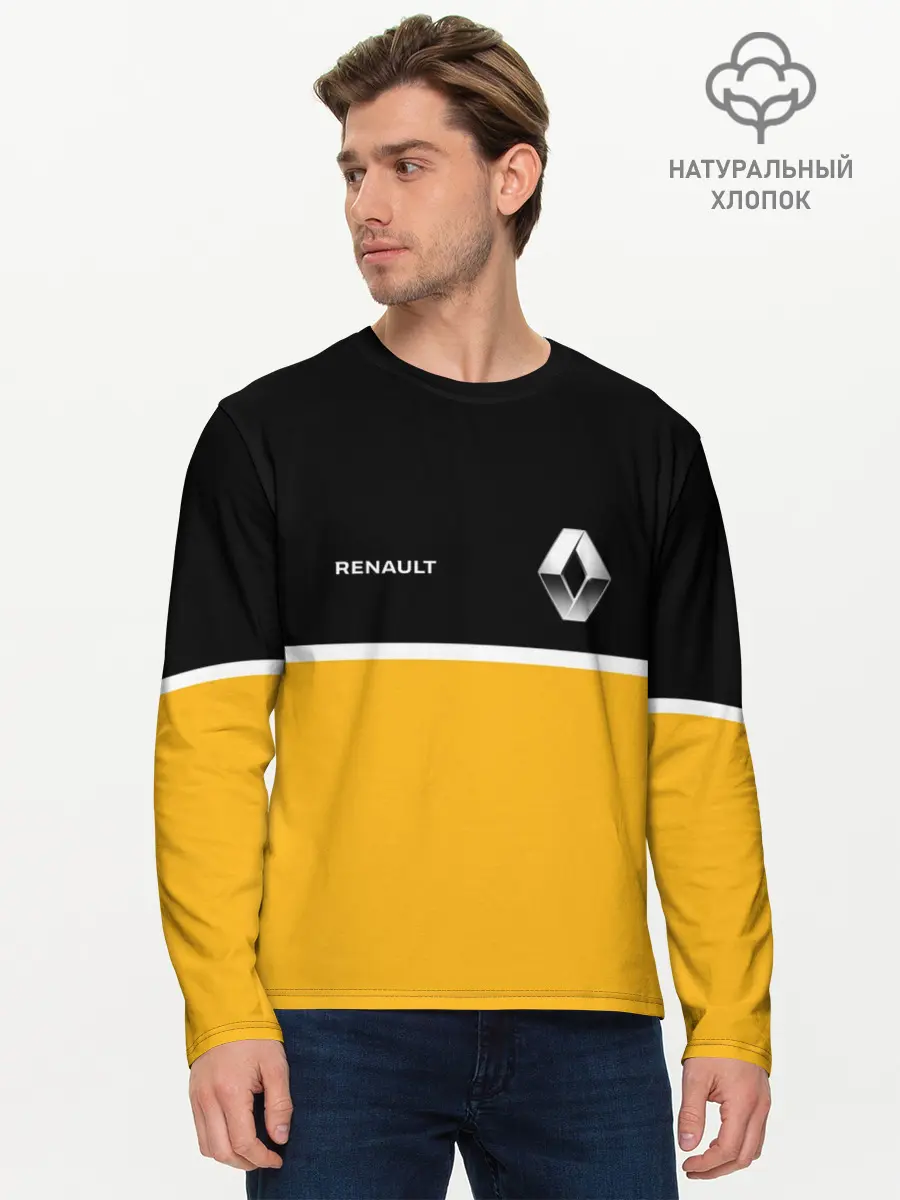 Мужской лонгслив базовый / Renault | Два цвета (P007_P004ooo3030143, P004ooo3030143)