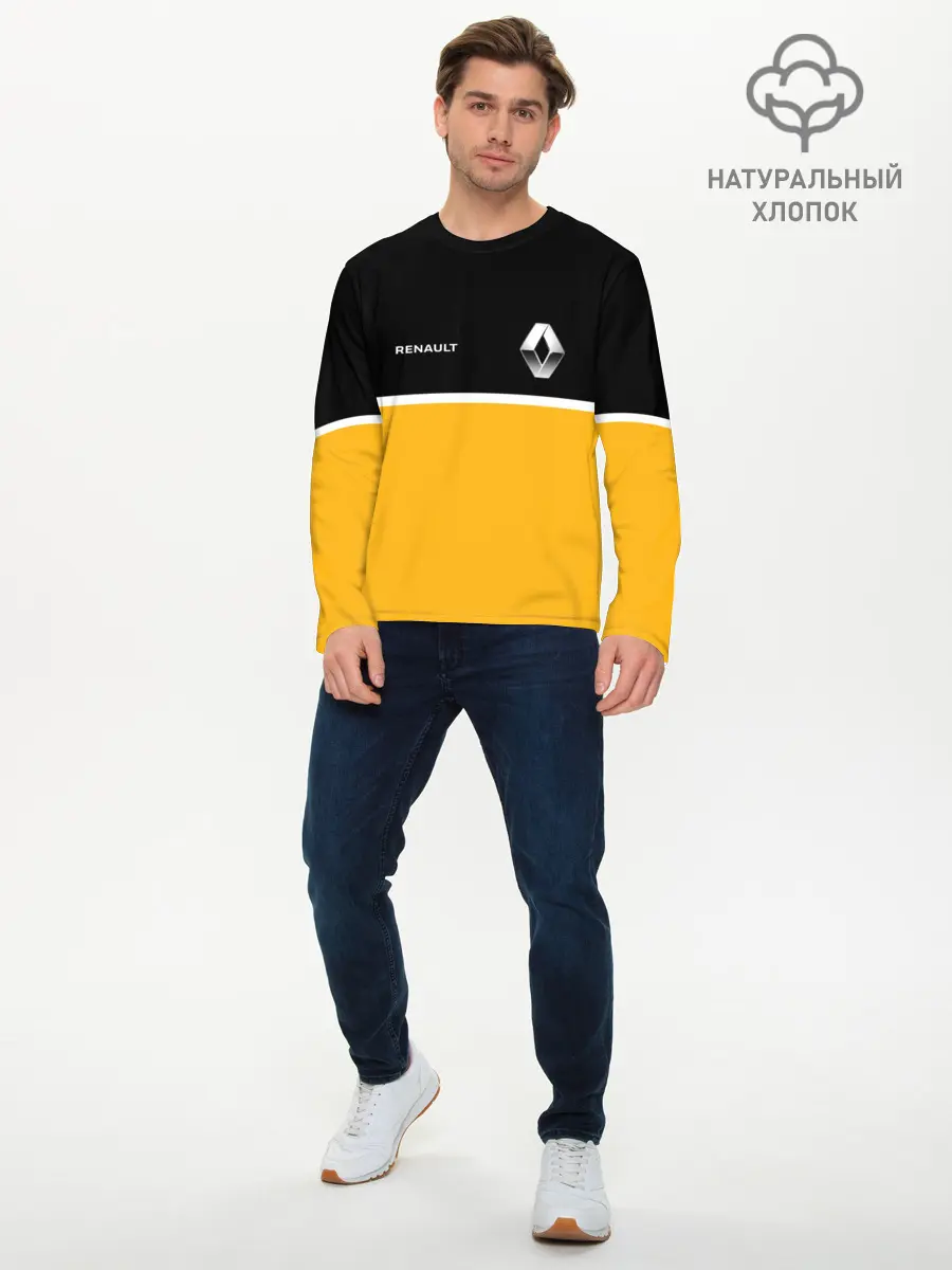 Мужской лонгслив базовый / Renault | Два цвета (P007_P004ooo3030143, P004ooo3030143)