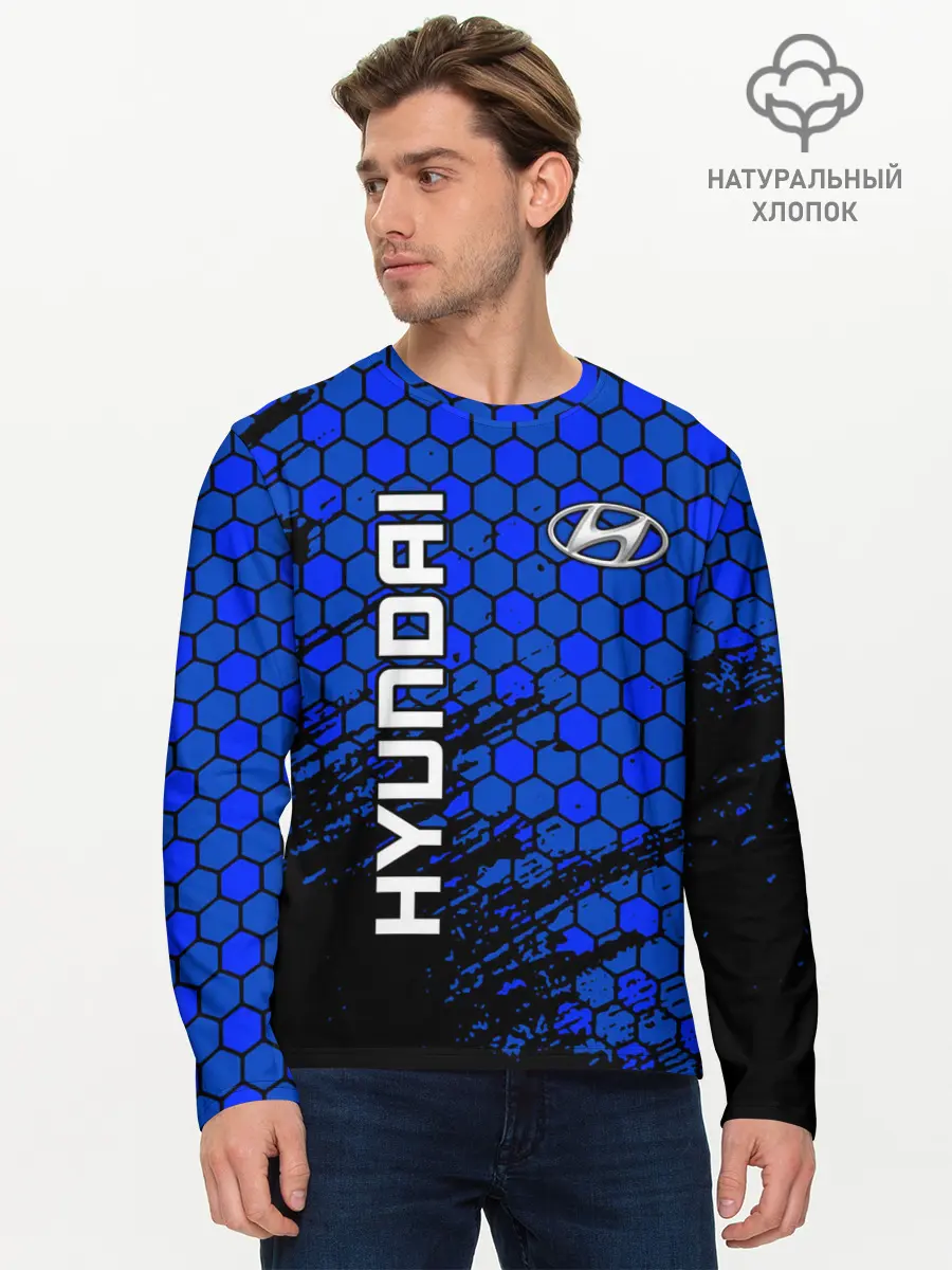 Мужской лонгслив базовый / Hyundai/Хёндай (P007_P004ooo3029901, P004ooo3029901)