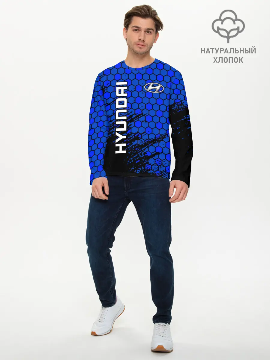 Мужской лонгслив базовый / Hyundai/Хёндай (P007_P004ooo3029901, P004ooo3029901)