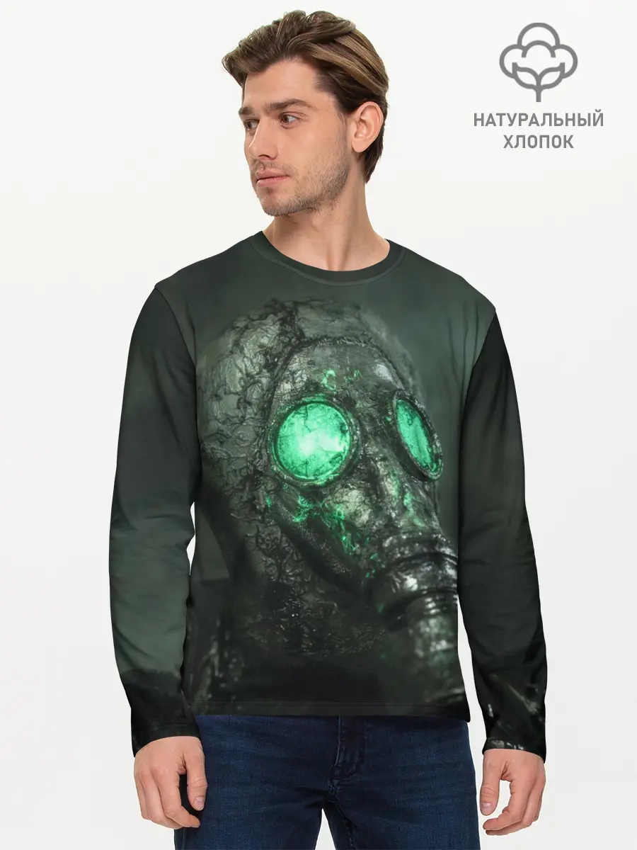 Мужской лонгслив базовый / Chernobylite-маска (P007_P004ooo3030629, P004ooo3030629)