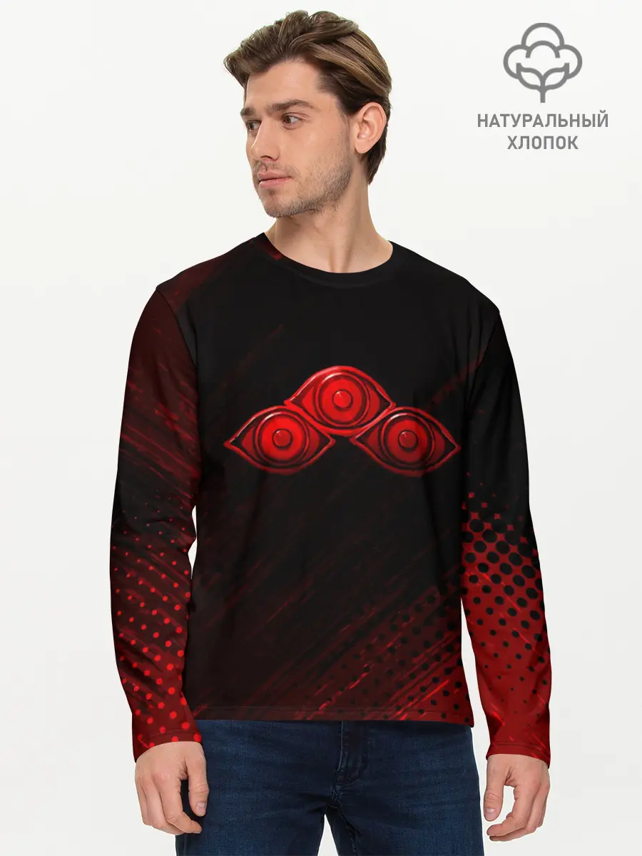 Мужской лонгслив базовый / Символ Захарда (P007_P004ooo3030689, P004ooo3030689)