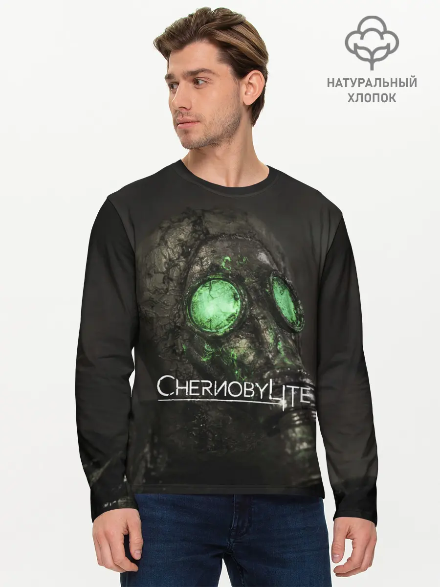 Мужской лонгслив базовый / Chernobylite арт (P007_P004ooo3030761, P004ooo3030761)