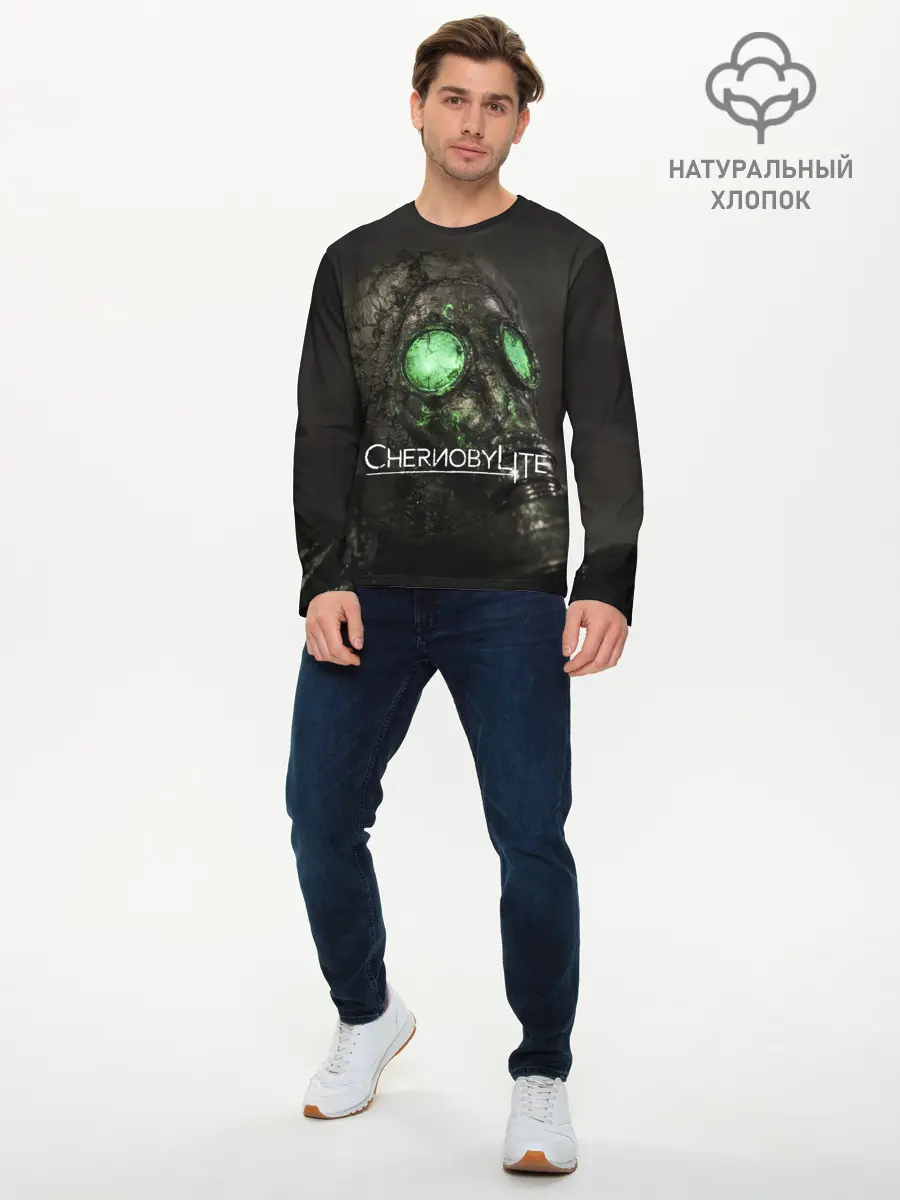 Мужской лонгслив базовый / Chernobylite арт (P007_P004ooo3030761, P004ooo3030761)