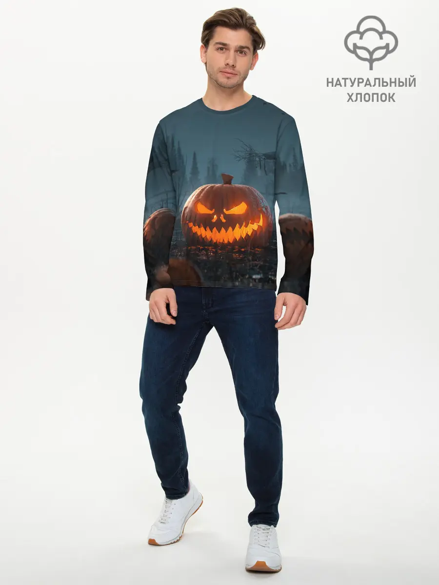 Мужской лонгслив базовый / НОЧЬ ХЕЛОЛОУИНА (P007_P004ooo3030333, P004ooo3030333)