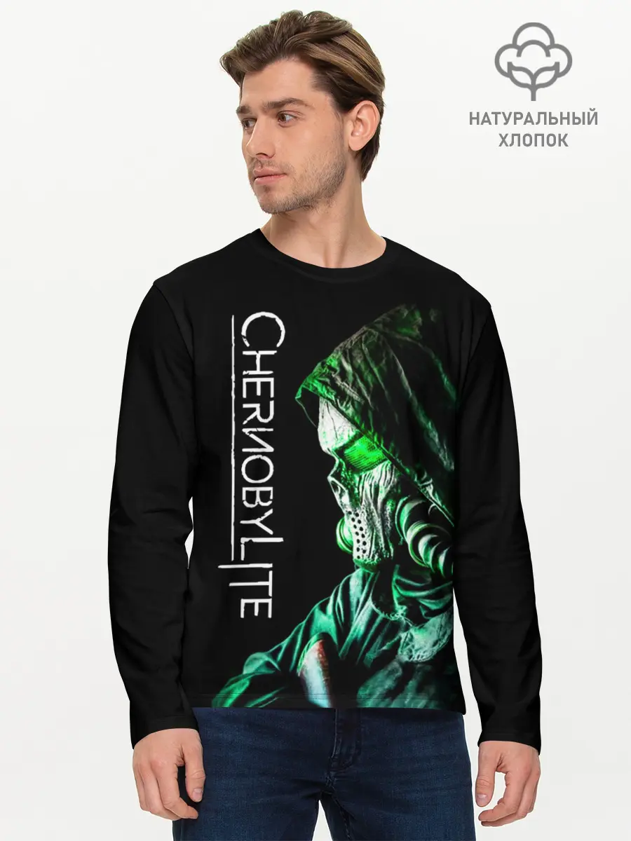 Мужской лонгслив базовый / Chernobylite (P007_P004ooo3030529, P004ooo3030529)