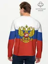 Мужской лонгслив базовый / Вперёд Россия! (P007_P004ooo3030545, P004ooo3030545)