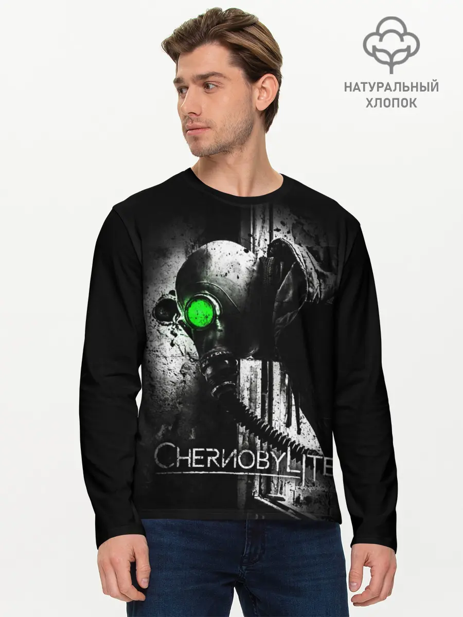 Мужской лонгслив базовый / Chernobylite (P007_P004ooo3031055, P004ooo3031055)