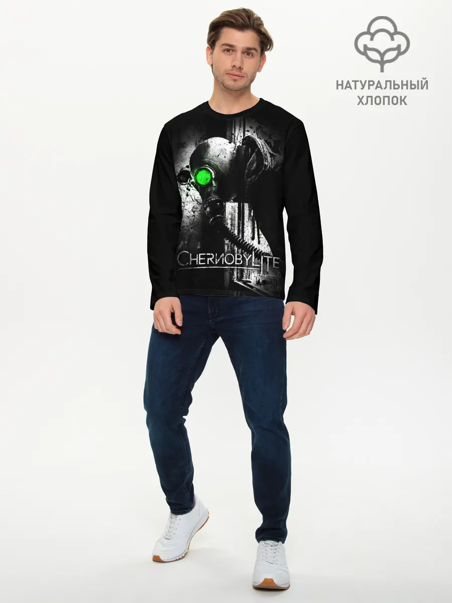 Мужской лонгслив базовый / Chernobylite (P007_P004ooo3031055, P004ooo3031055)