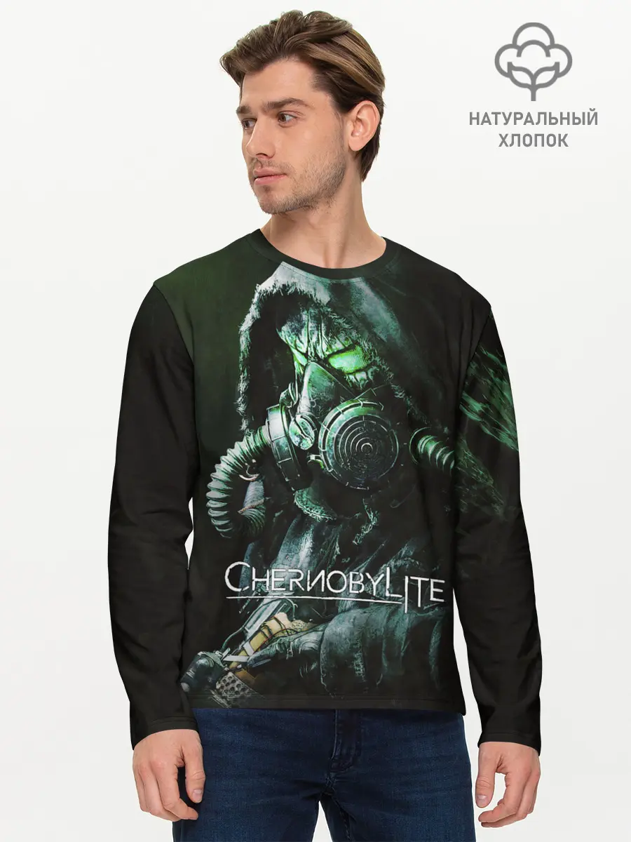 Мужской лонгслив базовый / Chernobylite - Черный сталкер (P007_P004ooo3030841, P004ooo3030841)