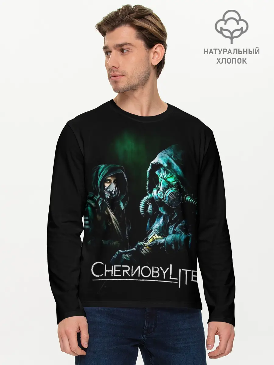 Мужской лонгслив базовый / Chernobylite / Чернобылит (P007_P004ooo3031043, P004ooo3031043)