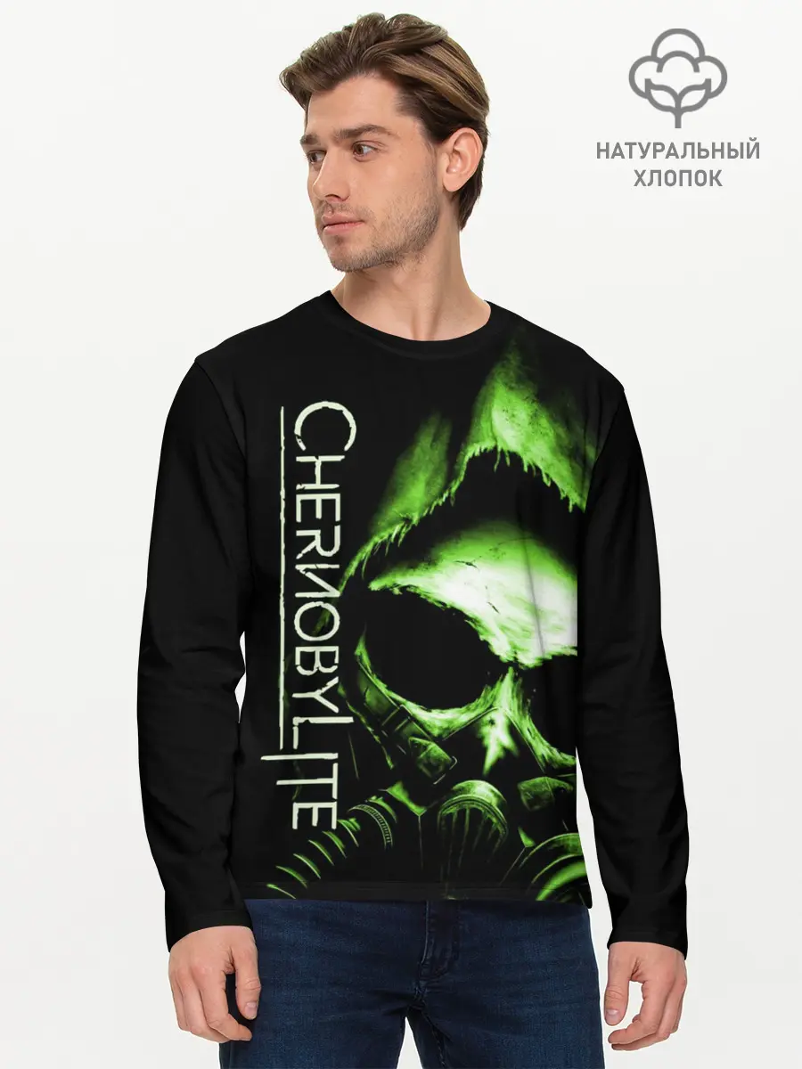 Мужской лонгслив базовый / Chernobylite, Чёрный сталкер (P007_P004ooo3032065, P004ooo3032065)