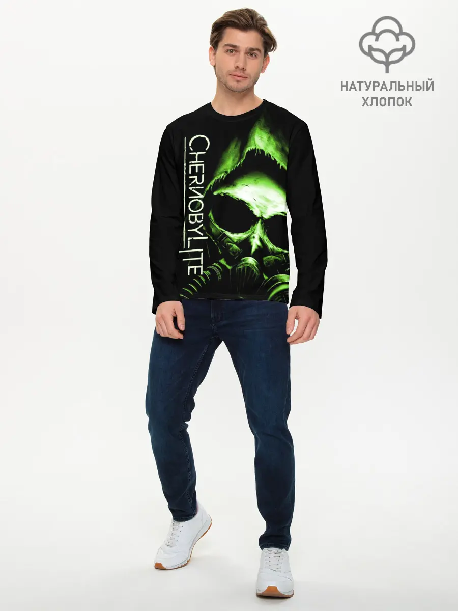 Мужской лонгслив базовый / Chernobylite, Чёрный сталкер (P007_P004ooo3032065, P004ooo3032065)