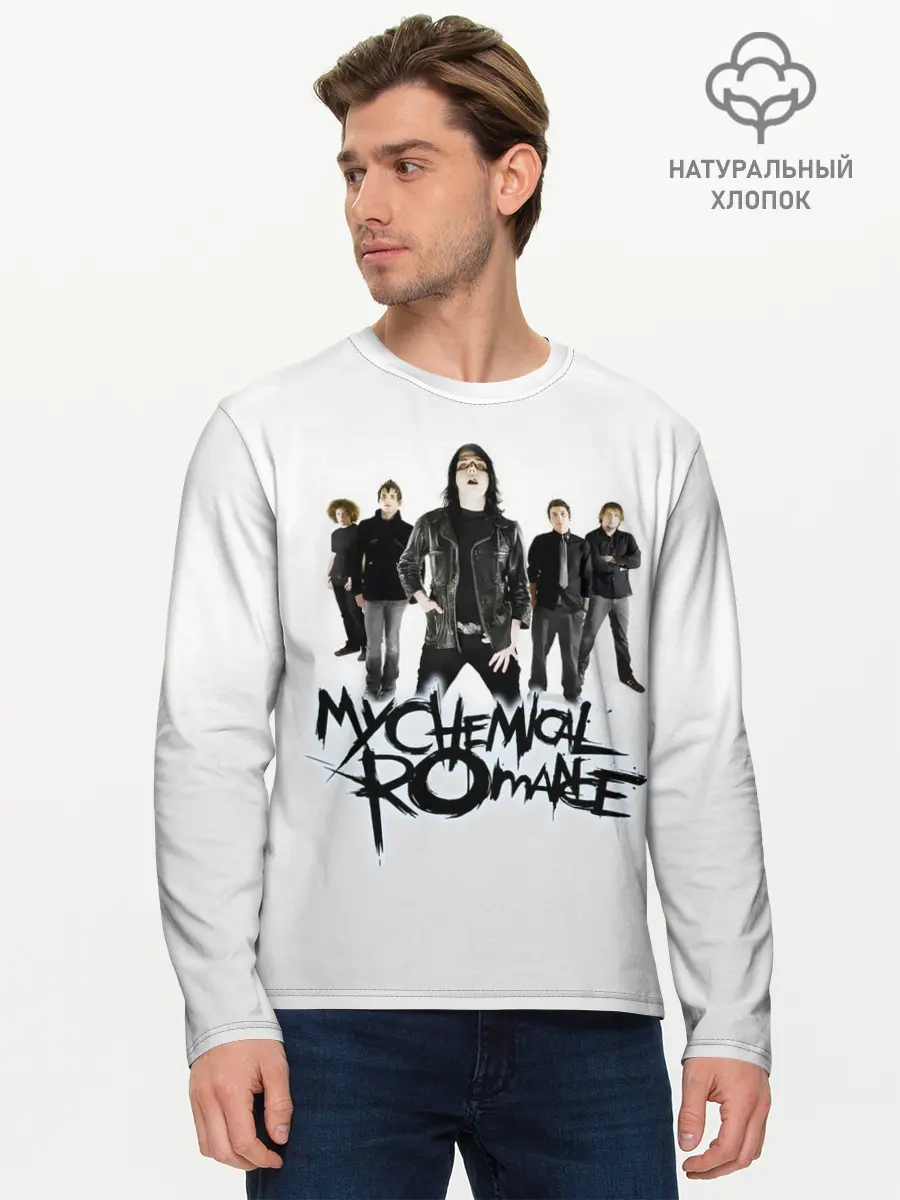 Мужской лонгслив базовый / Участники группы My Chemical Romance (P007_P004ooo3032329, P004ooo3032329)