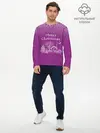 Мужской лонгслив базовый / Новогодний дом. (P007_P004ooo3032399, P004ooo3032399)