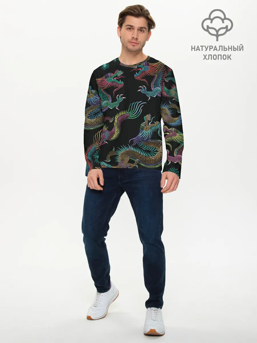 Мужской лонгслив базовый / Цветные драконы (P007_P004ooo3032521, P004ooo3032521)