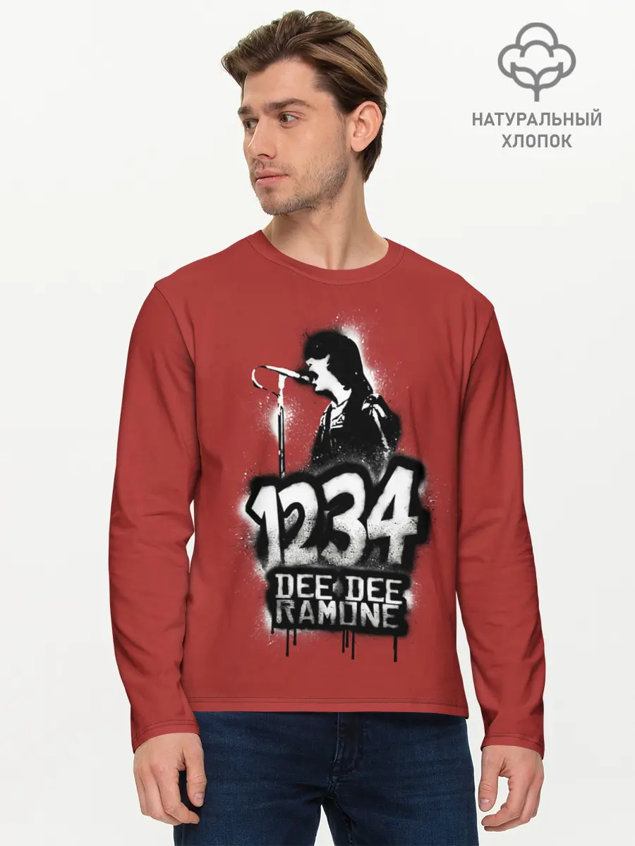 Мужской лонгслив базовый / Dee Dee Ramone (P007_P004ooo3032213, P004ooo3032213)