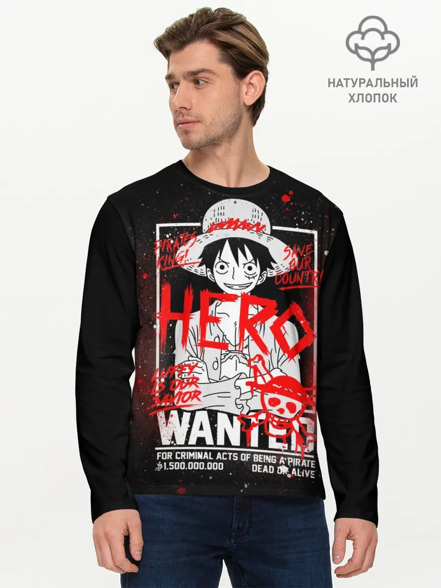 Мужской лонгслив базовый / One Piece: Разыскивается Манки Д Лаффи (P007_P004ooo3032743, P004ooo3032743)