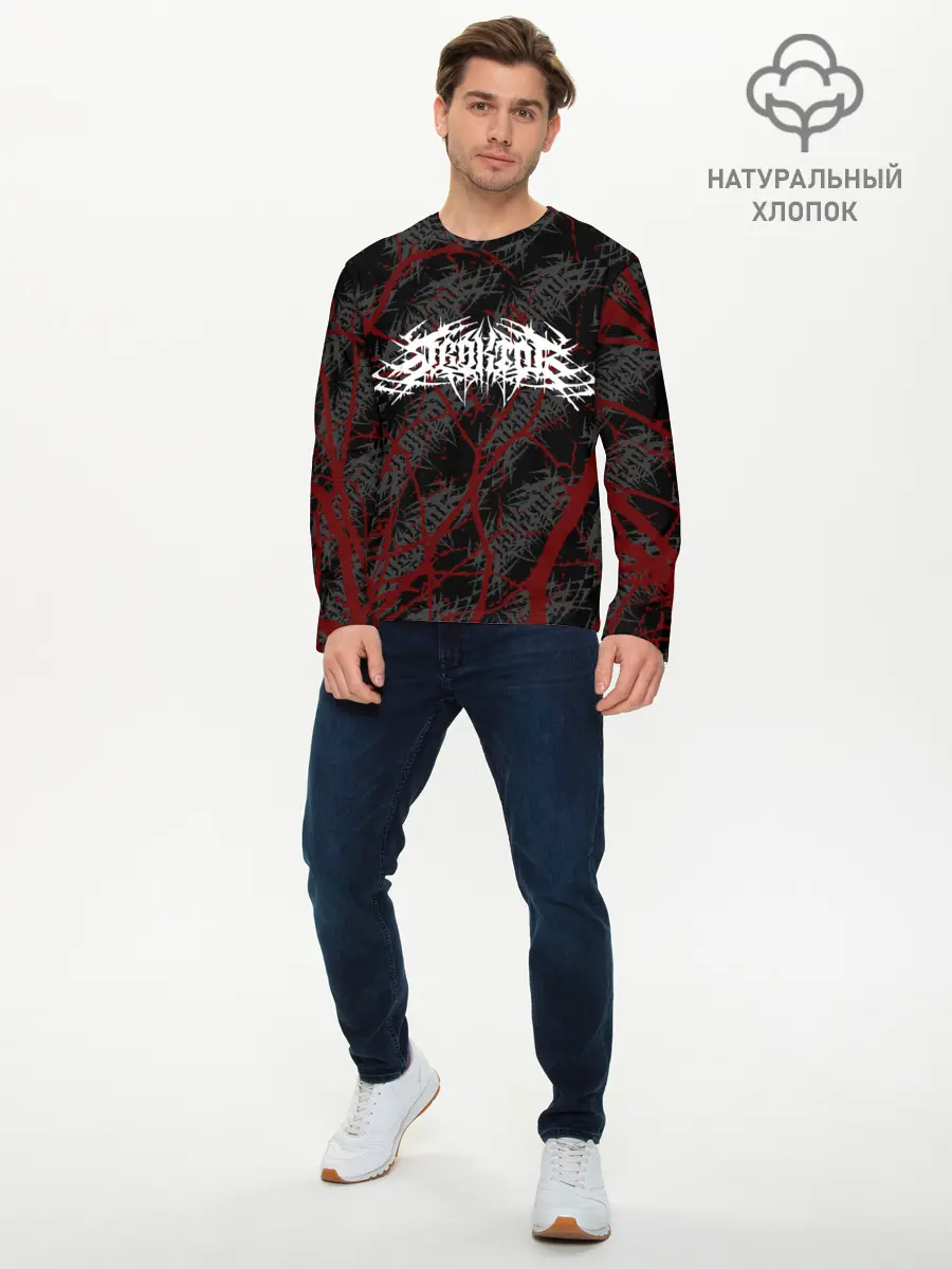 Мужской лонгслив базовый / Velial Squad | деревья (P007_P004ooo3033361, P004ooo3033361)