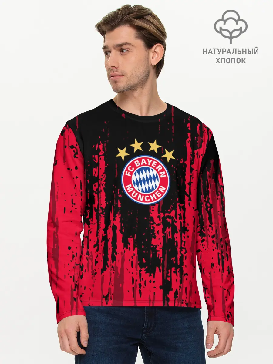Мужской лонгслив базовый / Bayern Munchen: Бавария. (P007_P004ooo3034723, P004ooo3034723)