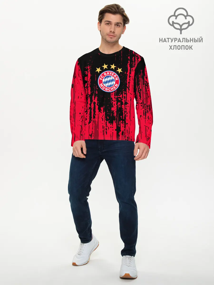 Мужской лонгслив базовый / Bayern Munchen: Бавария. (P007_P004ooo3034723, P004ooo3034723)
