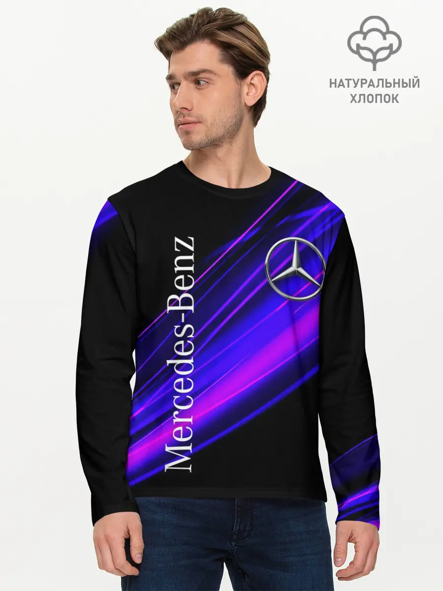 Мужской лонгслив базовый / MERCEDES-BENZ / МЕРСЕДЕС-БЕНЗ / ПУРПУРНЫЙ (P007_P004ooo3034111, P004ooo3034111)