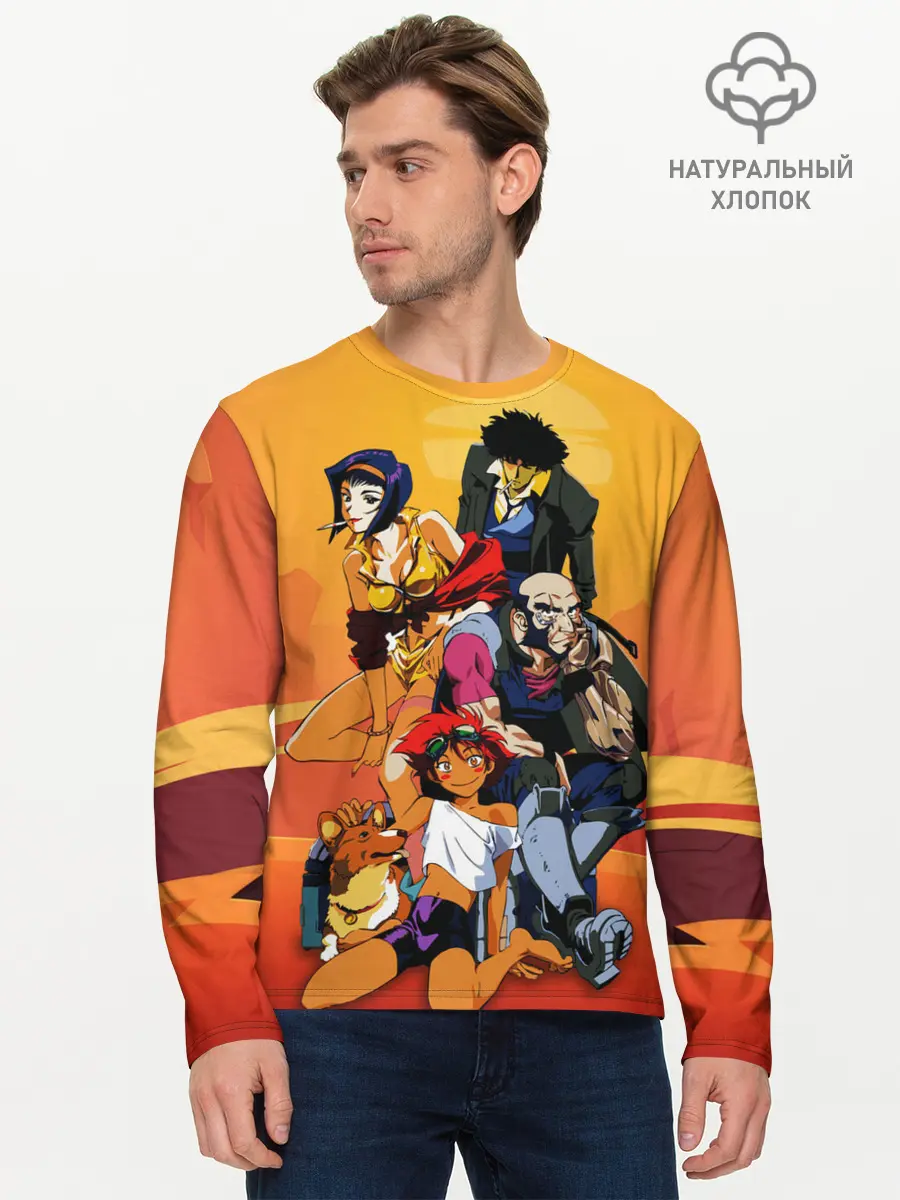 Мужской лонгслив базовый / Cowboy All (P007_P004ooo3035139, P004ooo3035139)