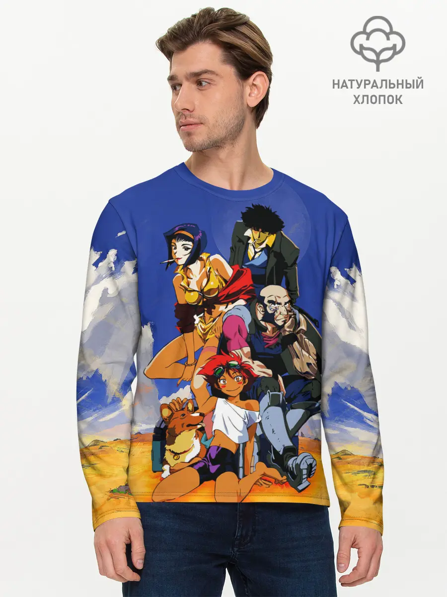 Мужской лонгслив базовый / Cоwboy ALL (P007_P004ooo3035313, P004ooo3035313)