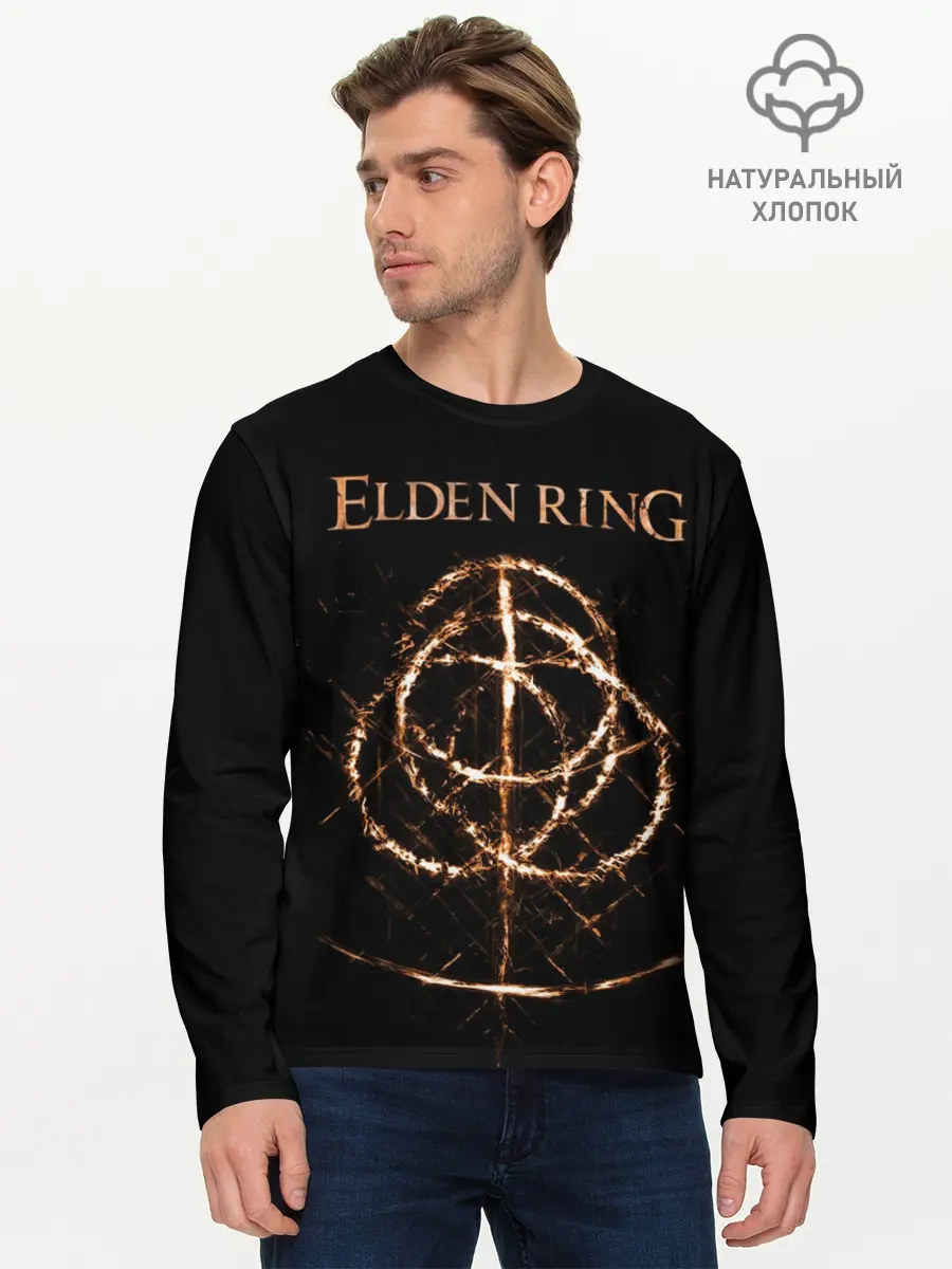 Мужской лонгслив базовый / Elden Ring (P007_P004ooo3035369, P004ooo3035369)
