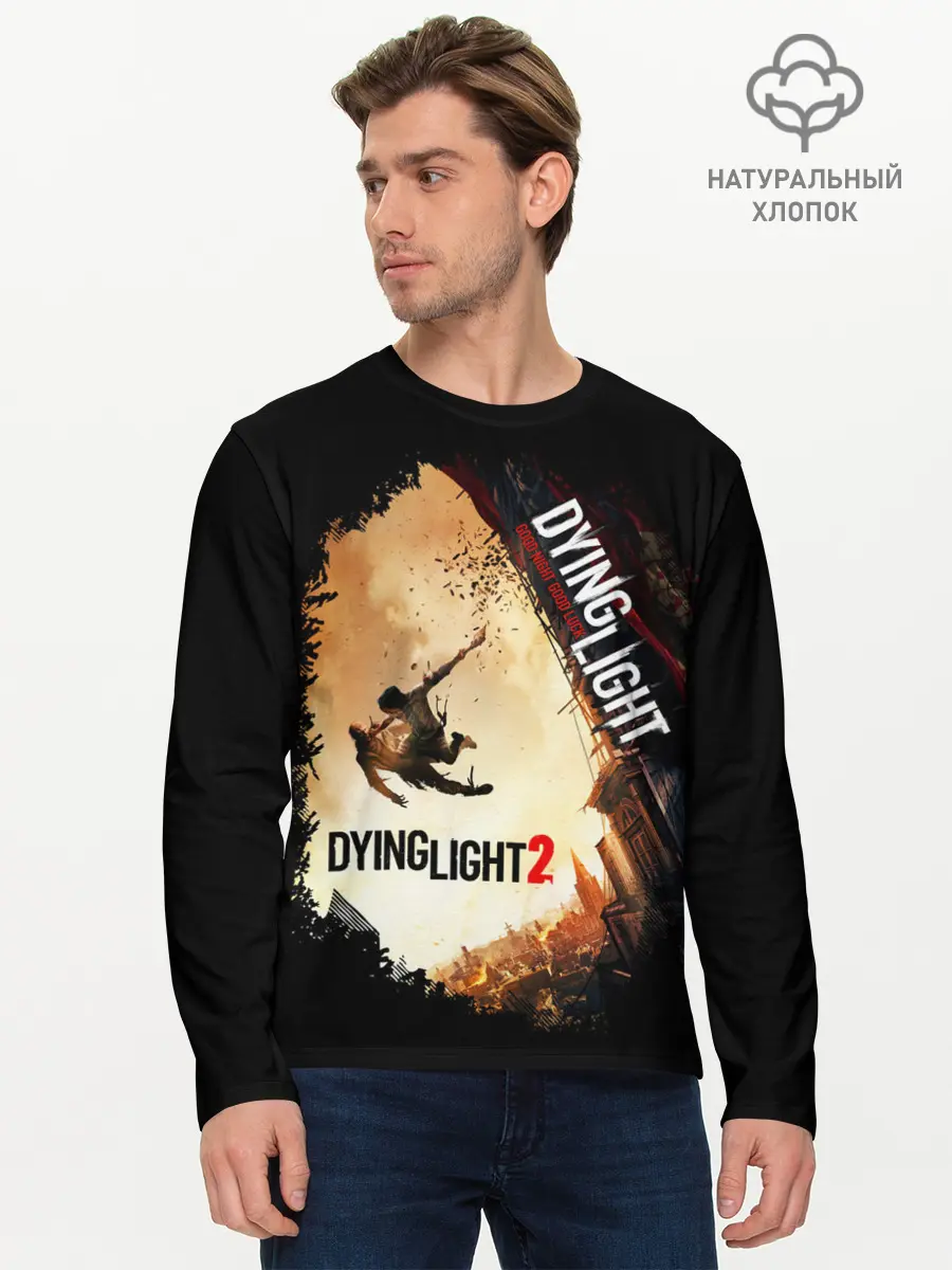 Мужской лонгслив базовый / DYING LIGHT 2 NEW WORLD (P007_P004ooo3034865, P004ooo3034865)