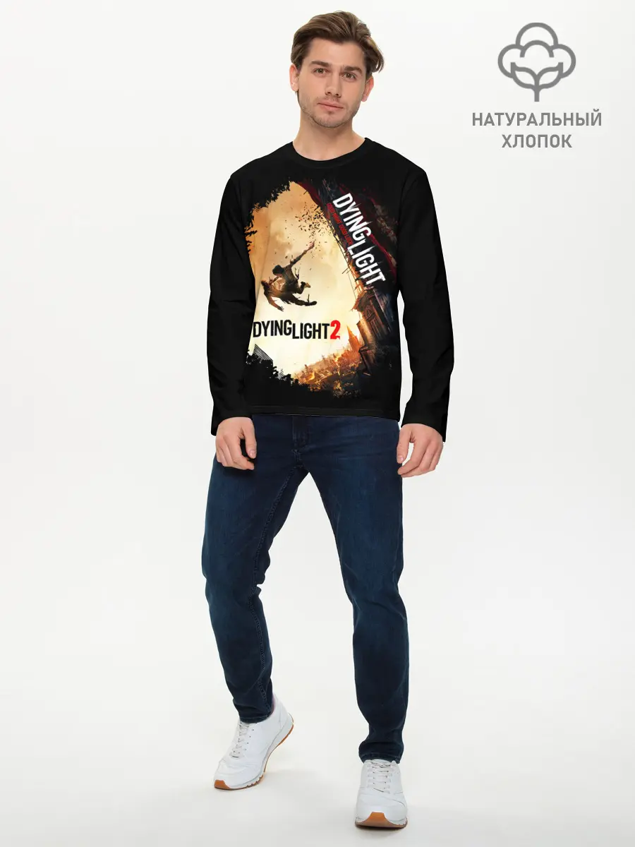 Мужской лонгслив базовый / DYING LIGHT 2 NEW WORLD (P007_P004ooo3034865, P004ooo3034865)