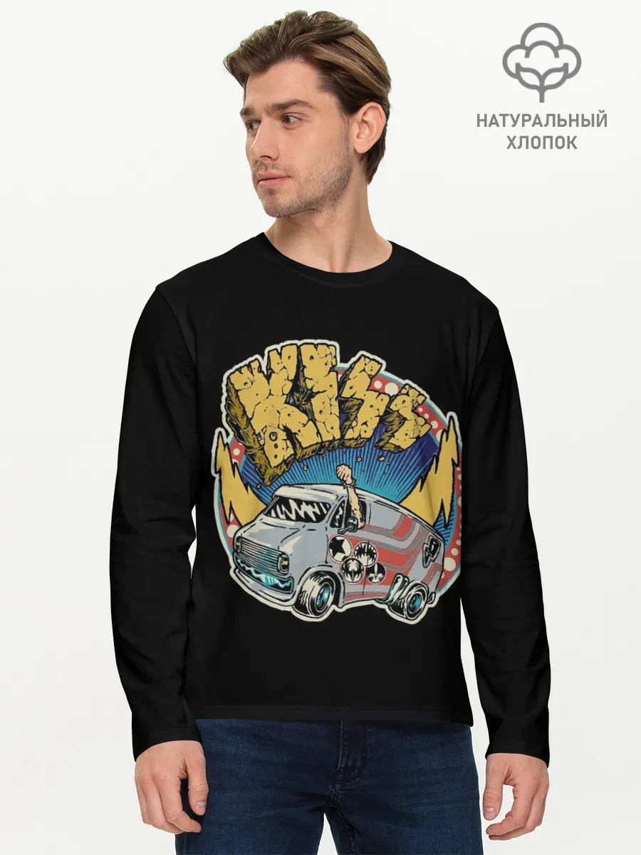 Мужской лонгслив базовый / Едем на Кисс (P007_P004ooo3034791, P004ooo3034791)