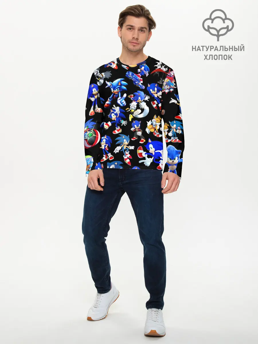 Мужской лонгслив базовый / SONIC PATTERN HERO | СОННИК (P007_P004ooo3034867, P004ooo3034867)