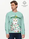 Мужской лонгслив базовый / Обожаю праздники (P007_P004ooo3036451, P004ooo3036451)
