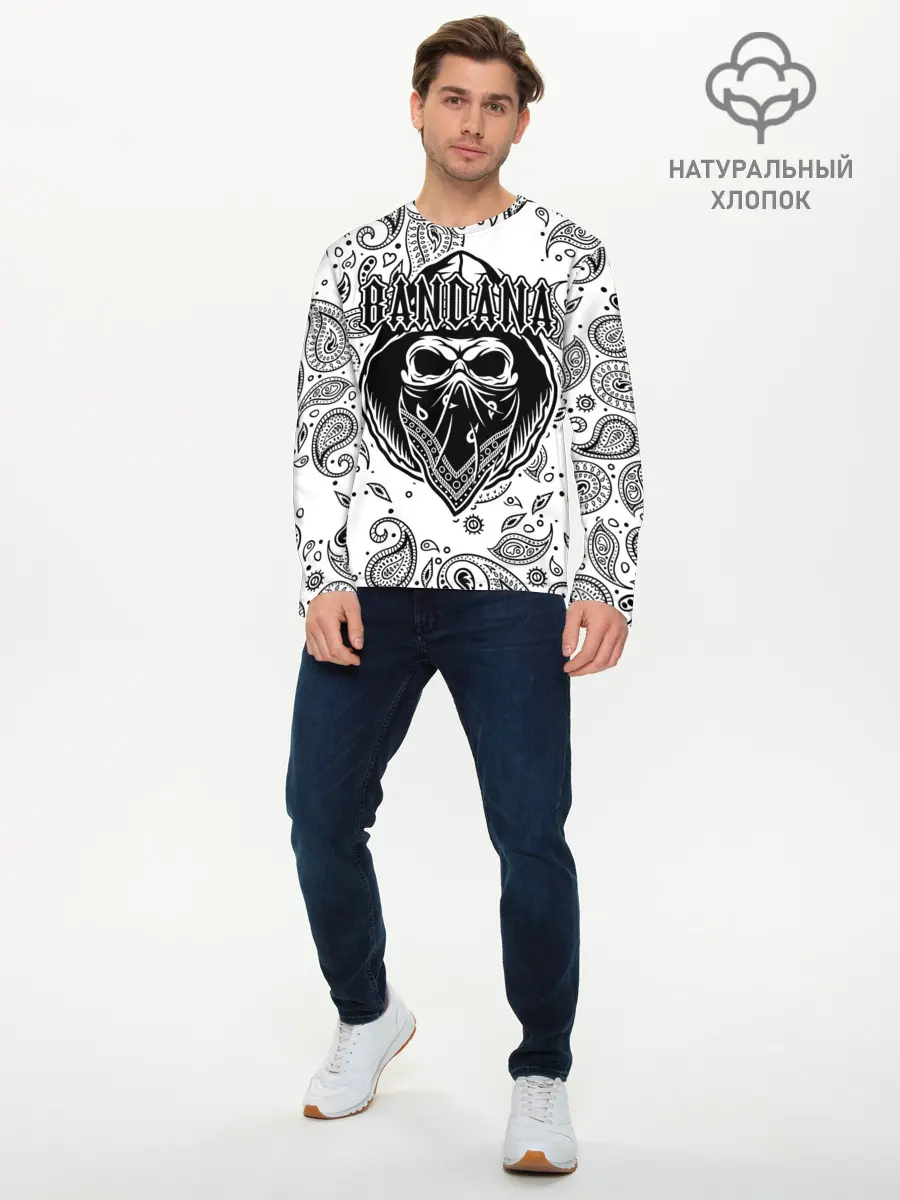 Мужской лонгслив базовый / BANDANA (P007_P004ooo3036107, P004ooo3036107)