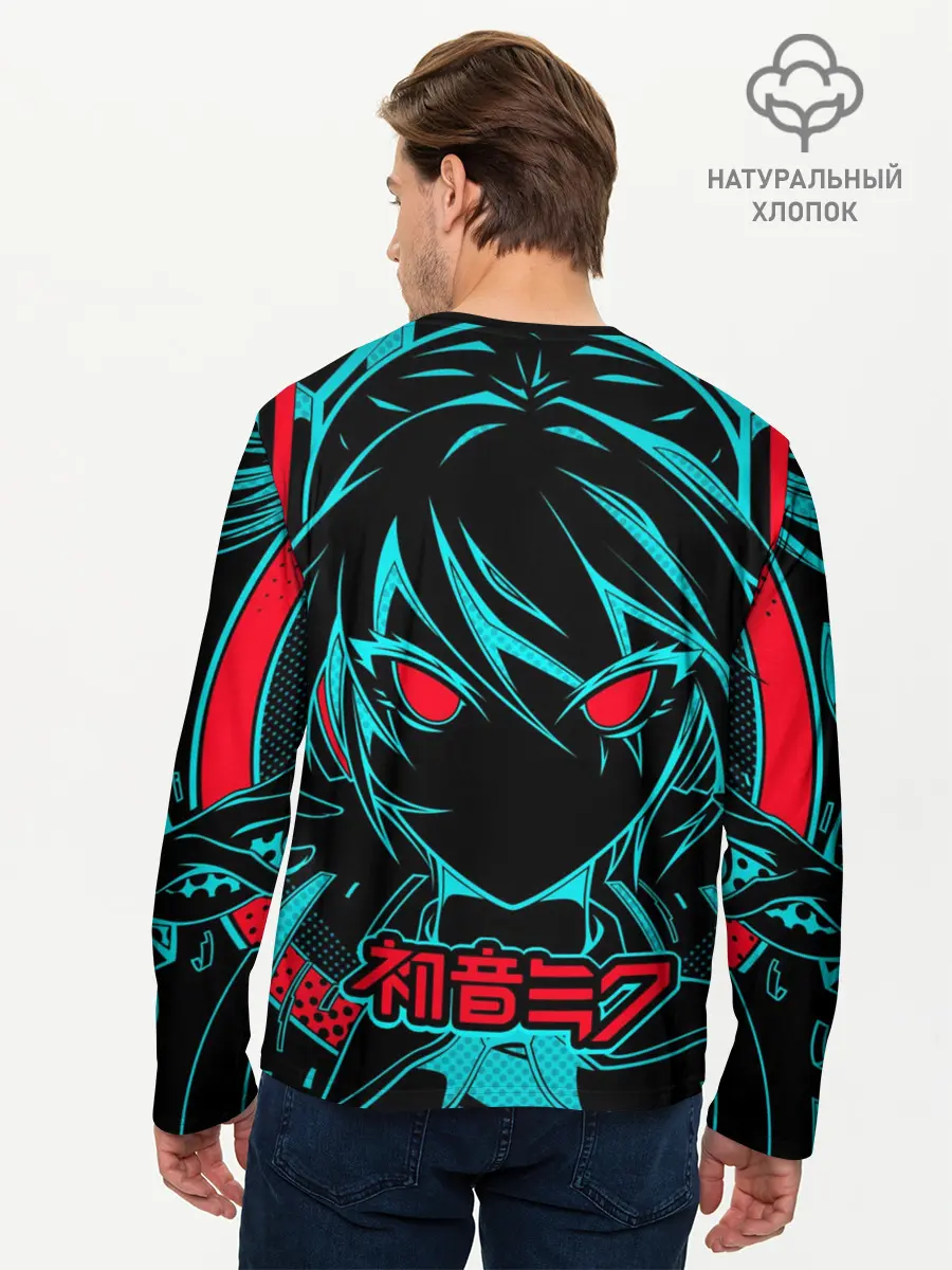 Мужской лонгслив базовый / Мику Хацунэ / Hatsune Miku (P007_P004ooo3036205, P004ooo3036205)